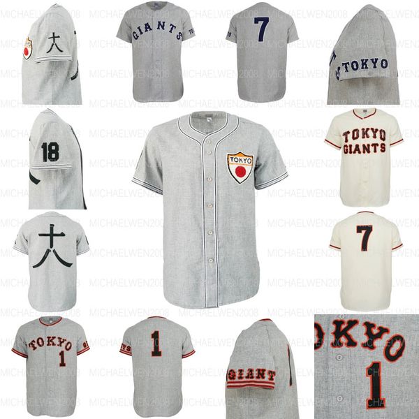 

college wear tokyo kyojin 1936 1951 1953 1961 jersey custom men women youth baseball jerseys any name and number double stitched, Black