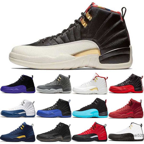 

2021 jumpman basketball shoes 12 men 12s black purple cny dark concord fiba flu game french blue gym red michigan taxi university