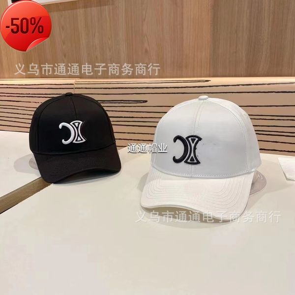 

designer brand new men's women's hats spring summer versatile letter tongue trendy showing, Blue;gray