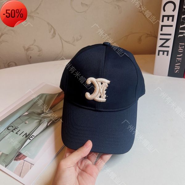 

designer brand new men's and women's hats spring triumphal arch letter cap, Blue;gray