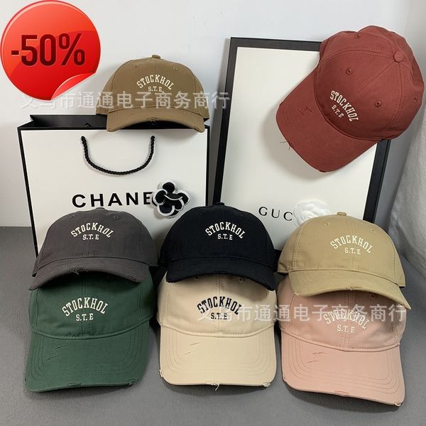 

designer brand new men's and women's hats summer letter embroidery baseball women versatile sun visor soft tongue men, Blue;gray