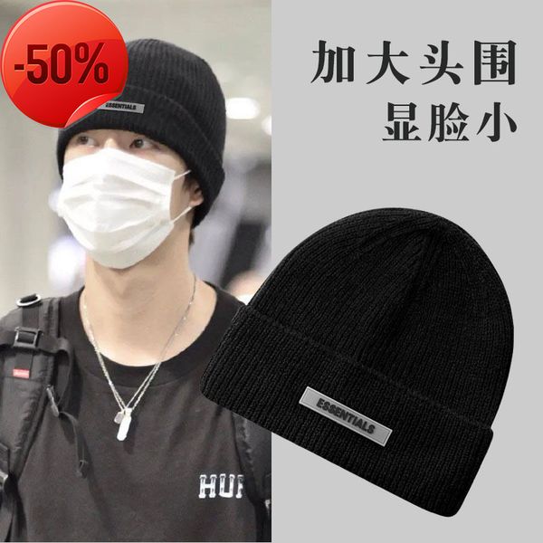 

designer brand new men's women's hats fog sentials yibo knitted autumn winter woolen local cold tidal, Blue;gray