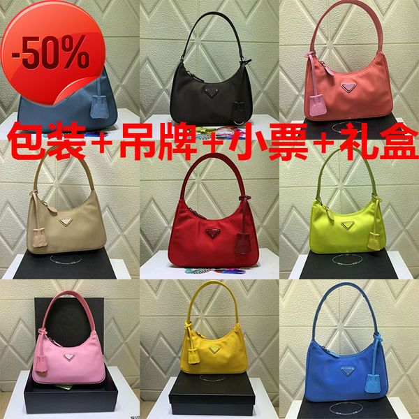 

designer clutch bag purses ladies handbags evening clutches 2022 summer new p's armpit hobo stick portable one shoulder women's