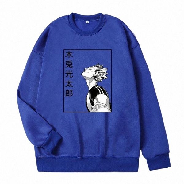 

bokuto koutarou anime black printed sweatshirt women hip hop casual o-neck hoody 2021 spring hoodie trendy female women's hoodies & swe