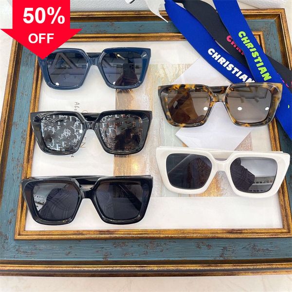 

designer sunglasses d family plate box ins fashion versatile men and women's sunglass star net red s1i, White;black