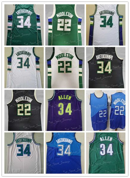 

2022 men basketball giannis antetokounmpo jersey 34 khris middleton 22 breathable edition earned city all stitched basketball jerseys, Black;red