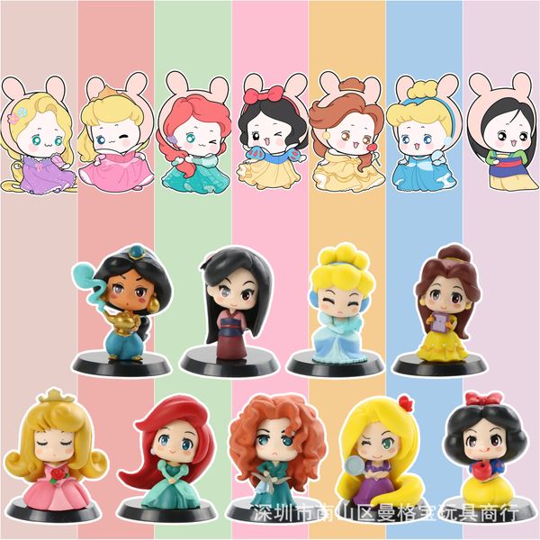 

disney genuine authorized princess doll children's toys holiday gift daily ritual atmosphere