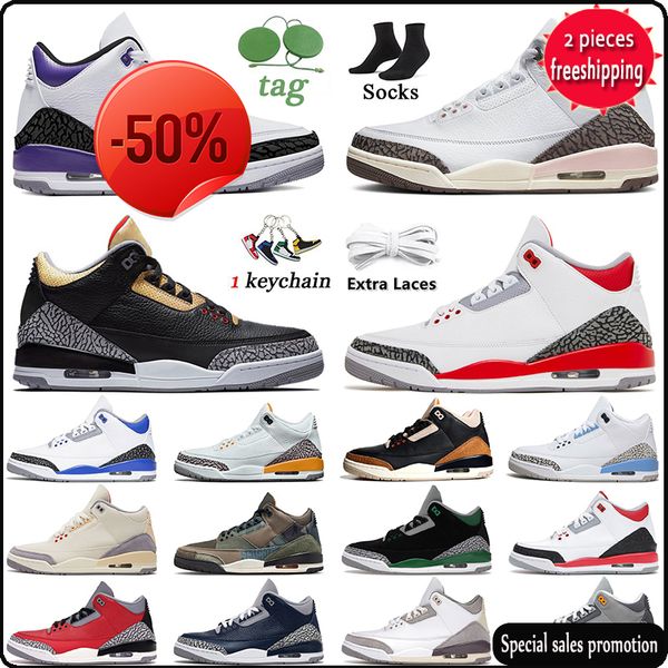 

boots boots red fire 2022 women mens jumpman basketball shoes dark iris black gold cement desert elephant neapolitan patchwork camo unc musl