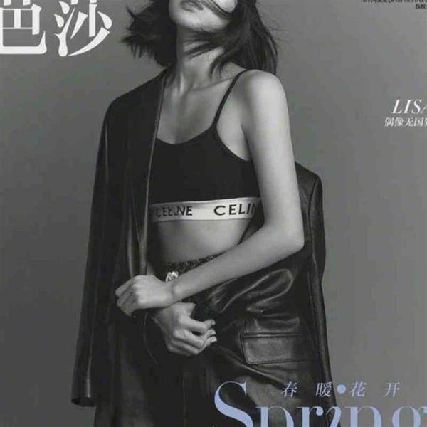 

baseball caps celins correct designer lisa's version of metal buckle c letter baseball cap version c lin's catwalk cap233p, Blue;gray