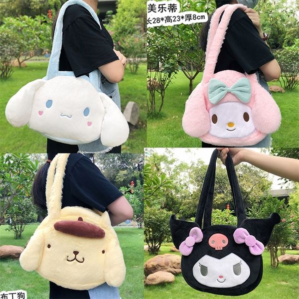 

plush backpacks dolls kawaii sanrioed cinnamoroll melody kuromi women tote handbags shoulder fashion female messenger purses xmas gift 22092