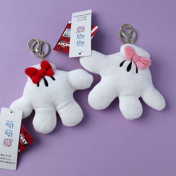 

disney genuine authorized plush keychain palm cute image ornament christmas season