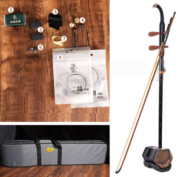 

erhu dunhuang 03a chinese string instrument traditional music instrument