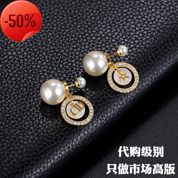 

50% off factory special clearance designer jewelry earrings charms lettered dijia size gold-plated shell studded, Golden