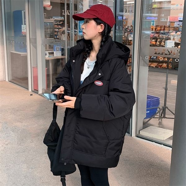 

women's down parkas winter oversize jacket women thick dowm cotton padded coat female fashion hooded loose bubble coats women's pu, Black