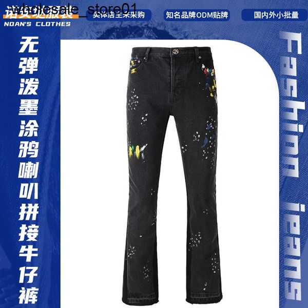 

men's jeans wide leg jeans bullet graffiti horn splicing jeans fashion brand, Blue
