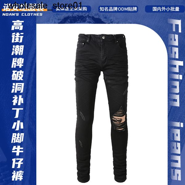 

men's jeans amirs fashion black hole patch elastic slim fit small leg jeans, Blue