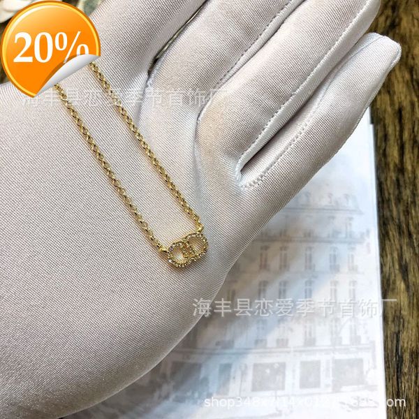 

high-end fashion design women's necklace d family di fortune bag classic cd letter full diamond simple net red same jewelry bracelet ea, Silver