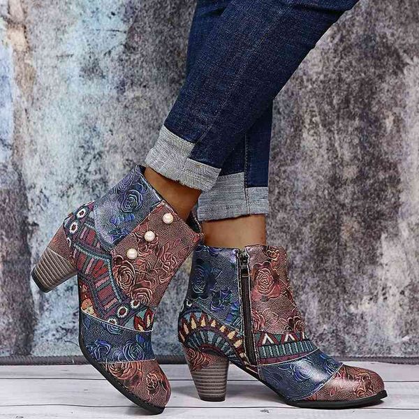 

boots large bohemian women's martin boots national casual stitched high-heeled leather 220920, Black