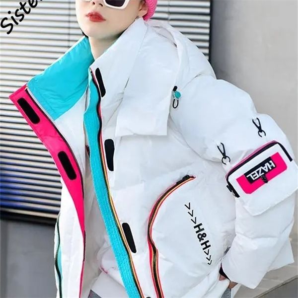 

women's down parkas sister fara white duck collar jacket women glossy loose hooded parka winter female warm coat 220919, Black