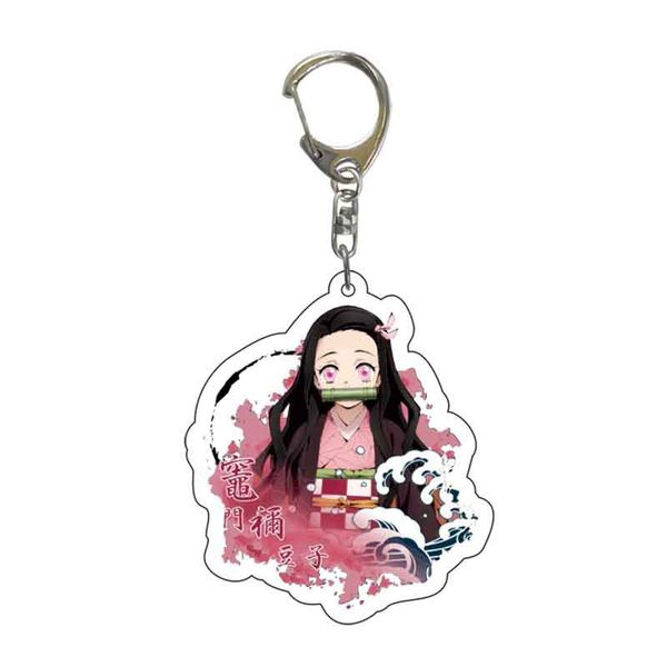 

keychain ghost killing blade anime two dimensional acrylic double sided creative pendant cartoon car keyring 55mm individual package wholesa, Silver
