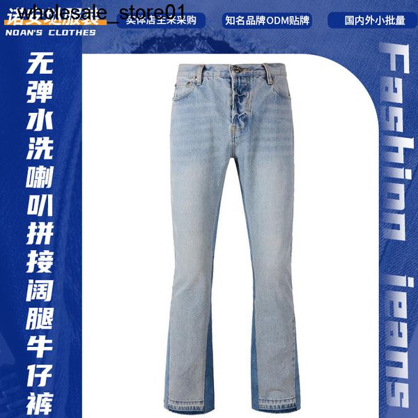 

men's streetwear jeans trendy brand wide leg jeans slim fit jeans men, Blue