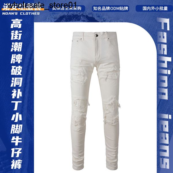 

men's jeans amirs fashion brand white jeans youth broken patch elastic slim fit leggings, Blue