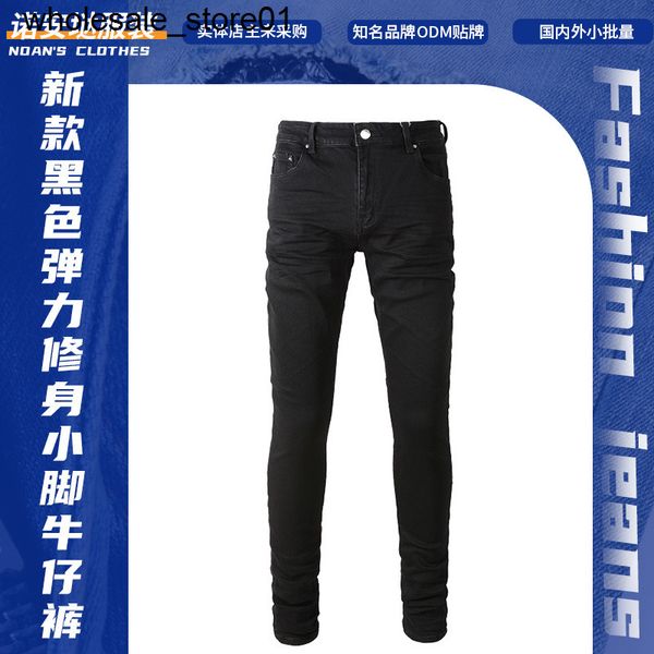 

men's jeans amirs new black jeans elastic slim legged pants men, Blue