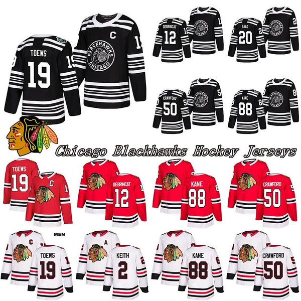 

college wearchicago blackhawks jersey hockey toews duncan keith patrick kane corey crawford alex debrincat kirby dach saad sharp clark grisw, Black