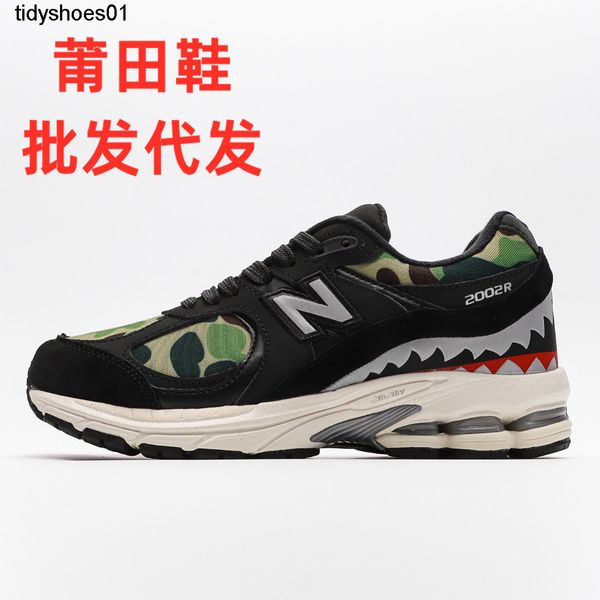 

putian sneakers black camouflage jogging shoes for men and women running shoes