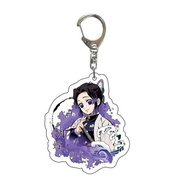 

keychain ghost killing blade anime two dimensional acrylic double sided creative pendant cartoon car keyring individual package mix wholesal, Silver