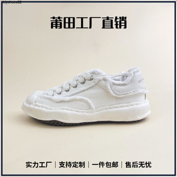 

summer putian shoes black and white checkerboard sanyuan kangyu dissolved canvas men and women's low thick soled casual shoes