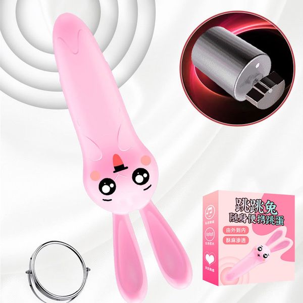 

beauty items 2022 the new jumping bunny vibrators for women masturbator stick aldult flirt cute mini av toys shop vibrator