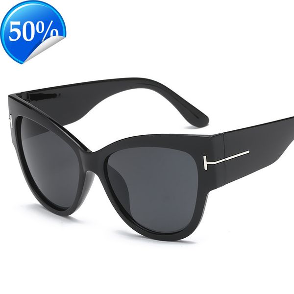 

men's sunglasses designer women's 2019 new personalized cat eye fashion t-shaped large frame sunglass, White;black