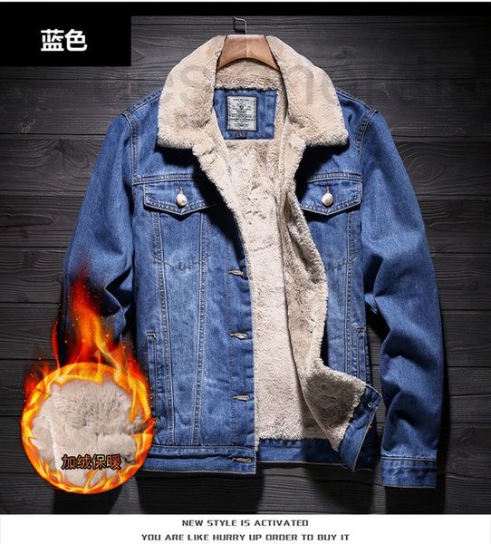 

men's jackets designer plush and thickened denim jacket men's autumn winter new comfortable warm fashion casual coat lapel long sl, Black;brown