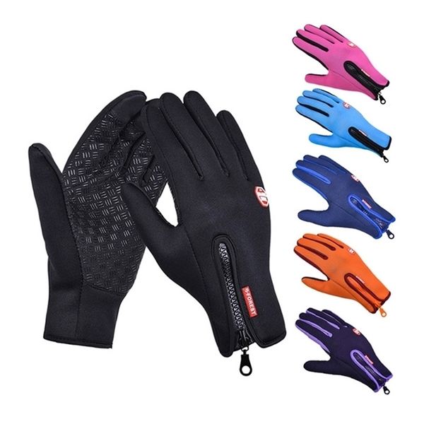 

five fingers gloves outdoor fishing waterproof mens gloves touchscreen women sport ridding windproof breathable nonslip gloves lady ski autu, Blue;gray