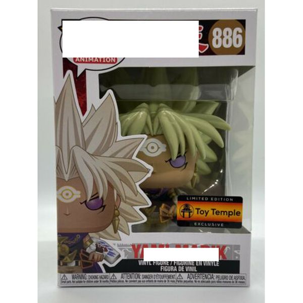 

funko pop figures film and television movie peripheral hand office game king muto game malik 886