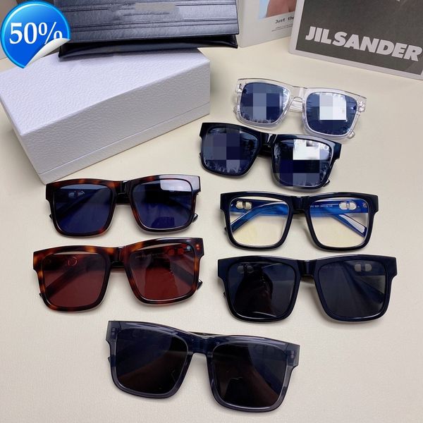 

men's sunglasses designer women's 2022 d-home square star online celebrity same men and women face small cd trend link s1u, White;black