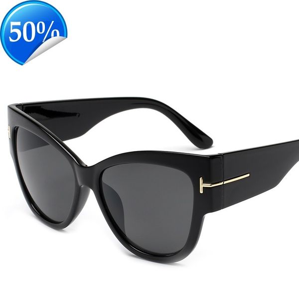

men's sunglasses designer women's t-shaped sunglass 96894 fashion cat's eye big frame trend sunglass, White;black