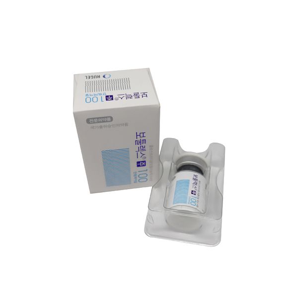 

beauty items botulaxs innotoxs nabotas hutoxs rentoxs meditoxins 50iu 100iu 150iu botoxs onabotulinumtoxinas injection dysports xeomins