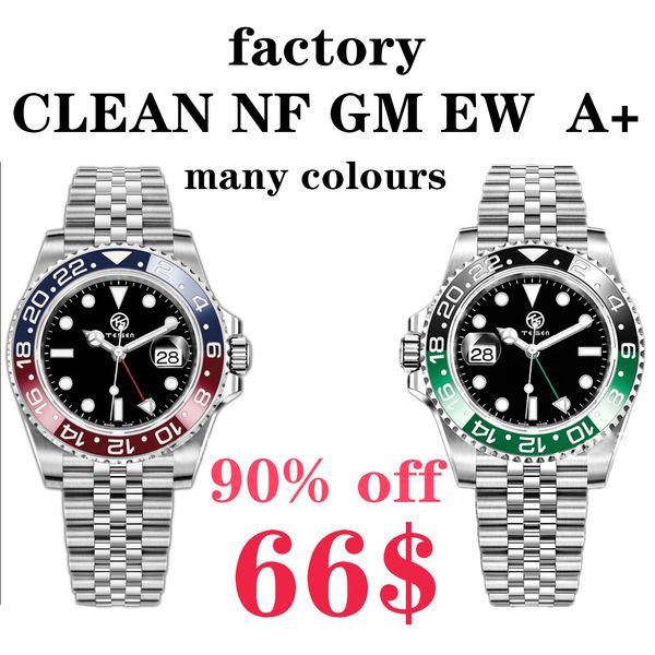 

nf clean vr gm aa luxury mens watch dual time zone eta 2836 3186 3285 automatic mechanical diving sports lefty green fashion men gmt watch c, Slivery;brown