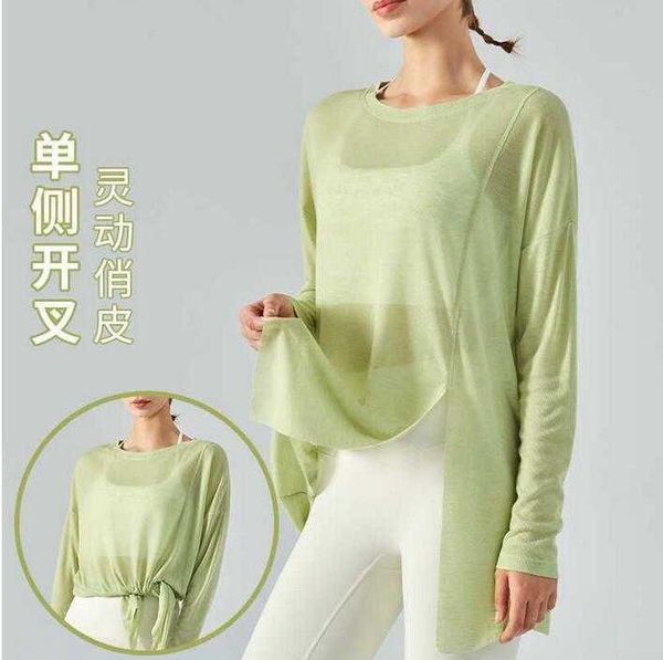 

One-sided Split Long Sleeve Yoga Outfits Top Blouse Women's Summer Lightweight Sports Shirt Loose Running Fitness Breathable Suit, Light blue