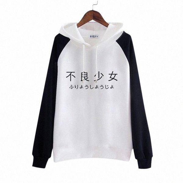 

men's hoodies & sweatshirts yankee girl jacket pullovers coat 23fo#, Black