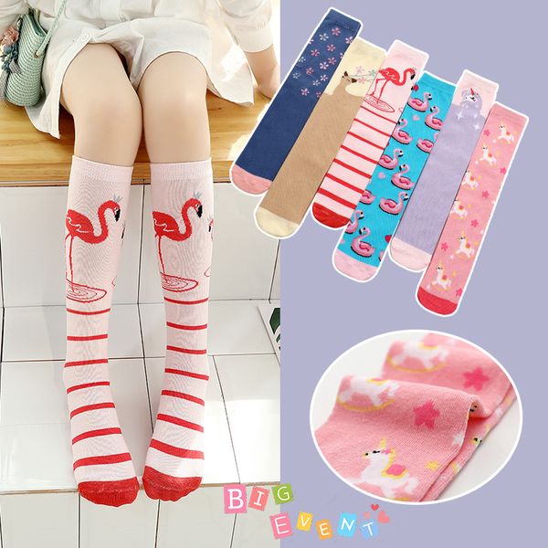 

girls socks cotton baby girl long cartoon lovely cat knee high sock toddlers kids dancing socks leg warmer for 3-12 years 20220924 e3, Pink;yellow
