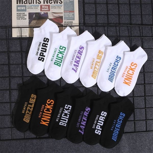 

men's socks men set 6 pairs cotton invisible man boat sports fashion letters printed male a lot of hosiery 220923, Black