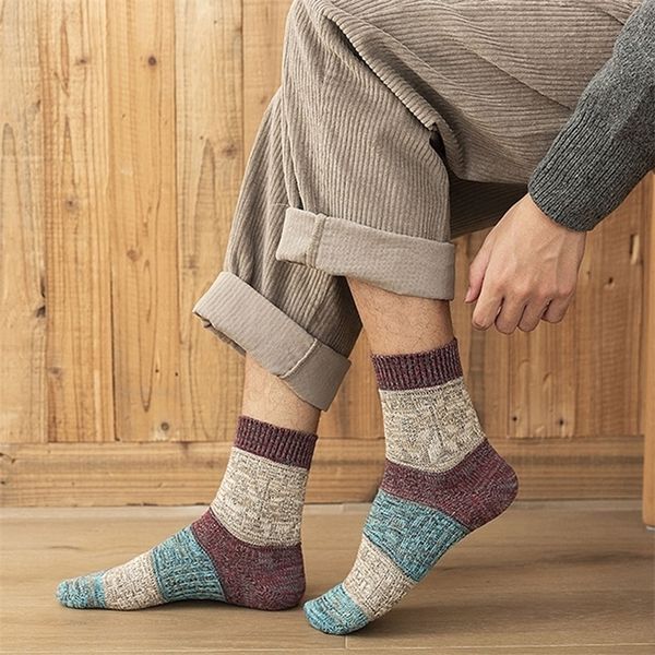 

men's socks daishana japanese korean fashion men's happy cotton socks harajuku men's colorful dress socks for man gift 220923, Black