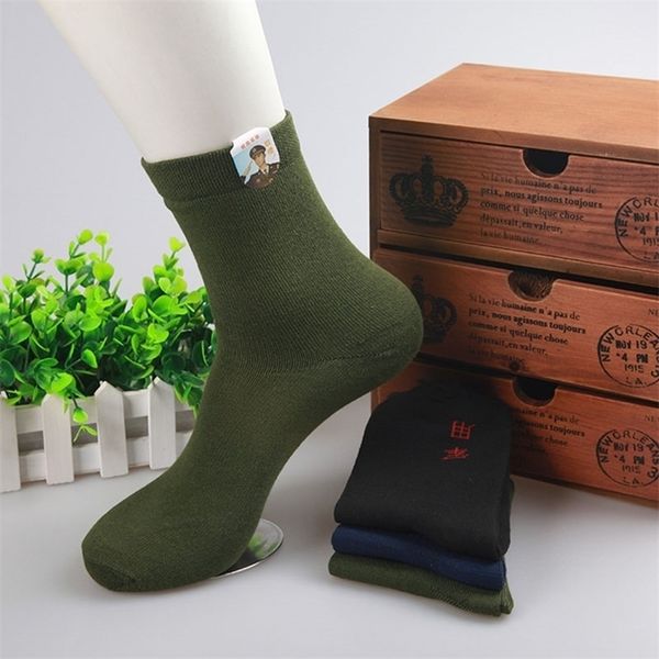 

men's socks 10 pairs men socks vintage durable wearresistant practical solid color male sock mature army green male sock meias 220923, Black
