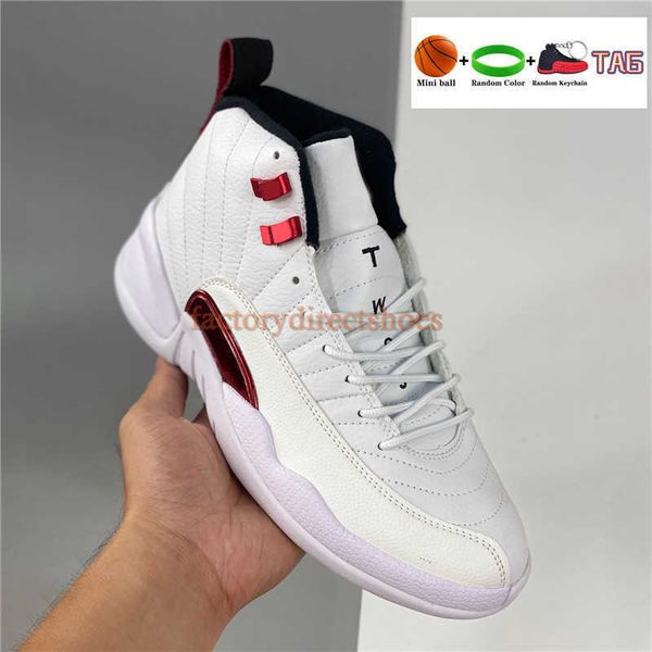 

basketball shoes men sneakers university blue utility twist black dark reverse flu game red lipstick 2023 12 12s 14 14s aleali mayl3dv