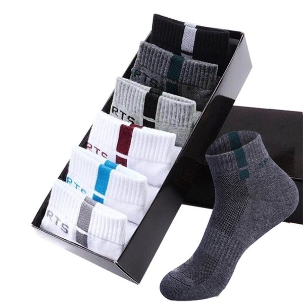 

men's socks 6 pairs mens ankle socks cotton deodorant spring summer sports thin mesh breathable sock men's running basketball tenn, Black