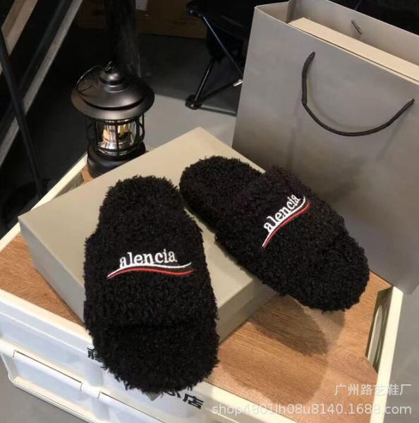 

wool lamb embroidery letters slipper fluffy slippers ins fashion classic shoes women's outdoor wear new autumn and winter, Black