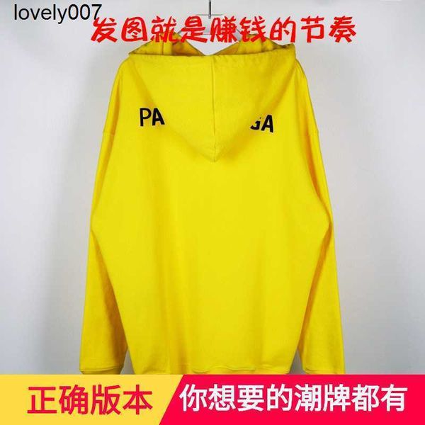 

designer men's hoodies sweatshirts autumn new paris front back lettered hoodie for men women balencaigass, Black